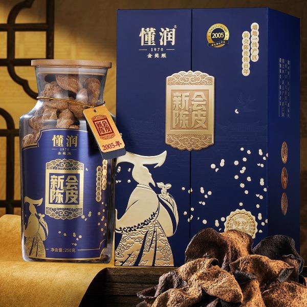 懂润2005年新会陈皮福泓瓶250克