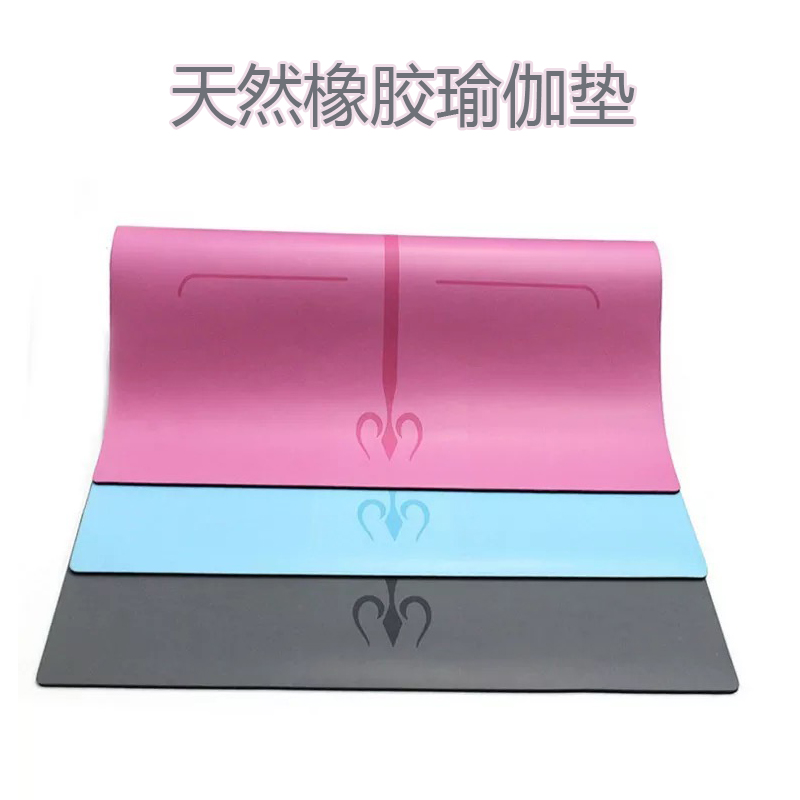 艾瑞迪橡胶瑜伽垫ZT-007