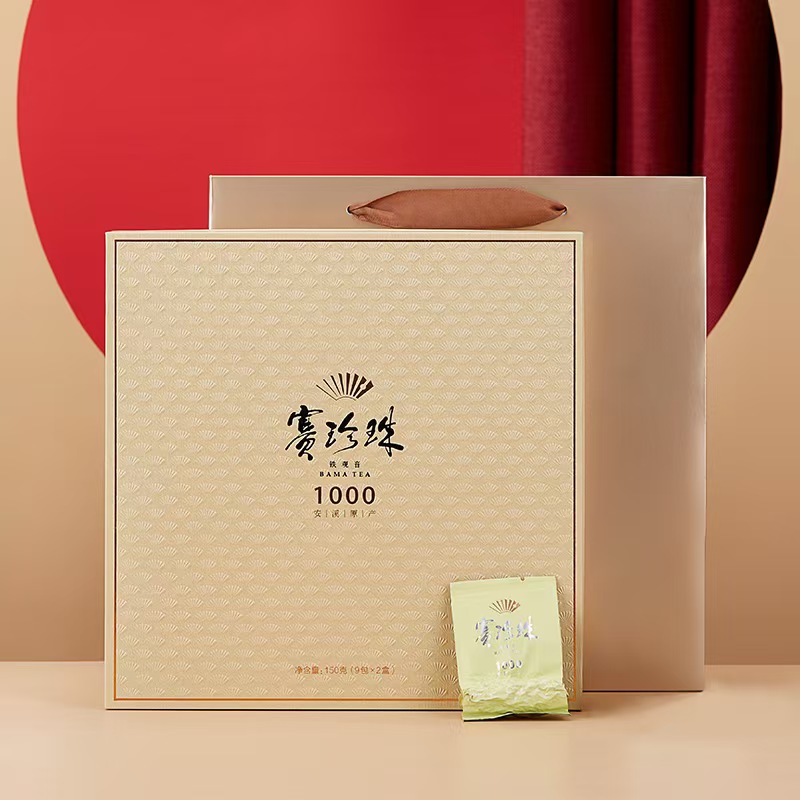 八马赛珍珠1000(150克）