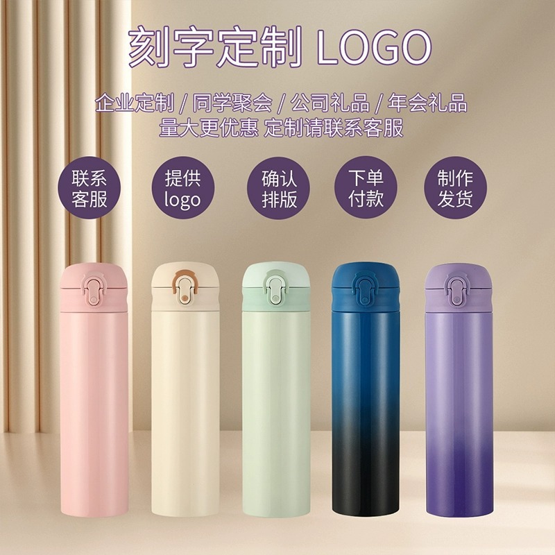 贝尔凯斯辰东弹跳杯SY-1031