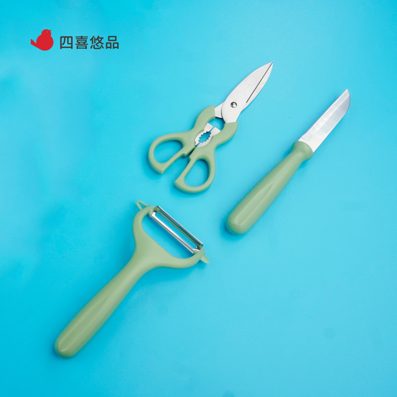 四喜悠品厨具三件套(厨房剪、水果刀、削皮刀）ST-2449