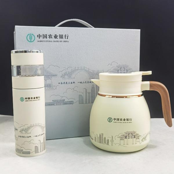 法诺厨城市文创焖茶壶配泡茶杯套装