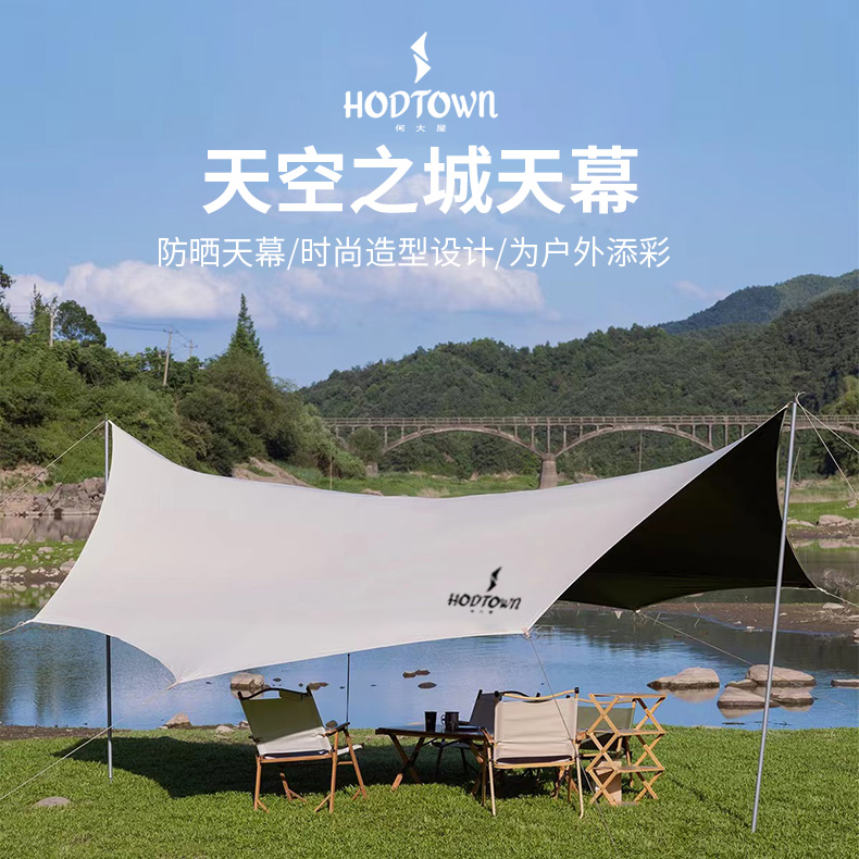 何大屋天空之城天幕HDW1522