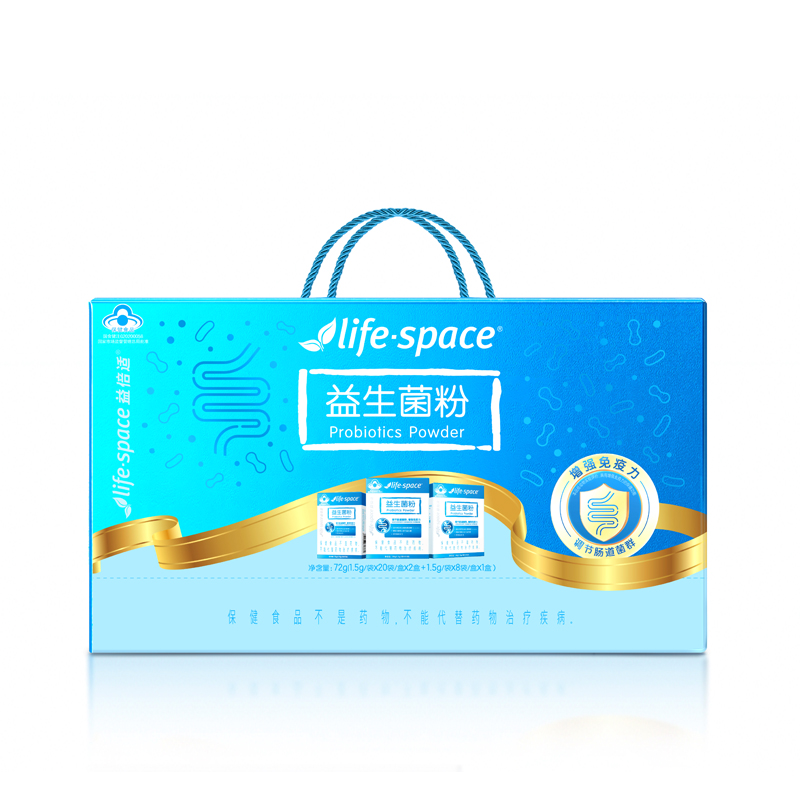life.space益生菌粉（48袋）礼盒装