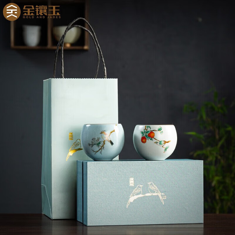 金镶玉主人杯立业对杯
