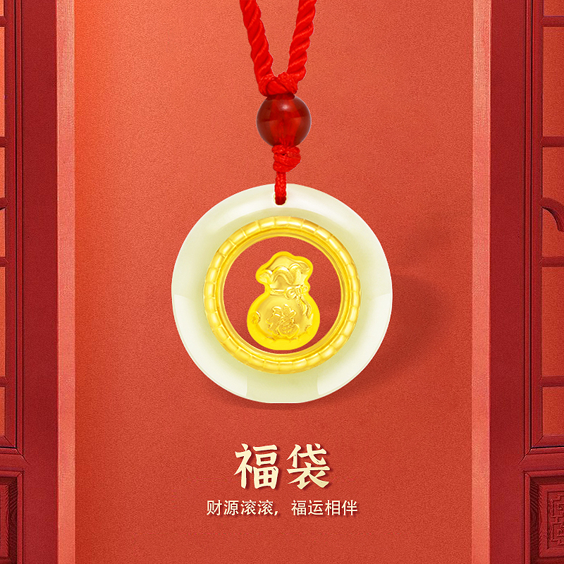 金六福吉祥足金时来运转福袋TLHT22168