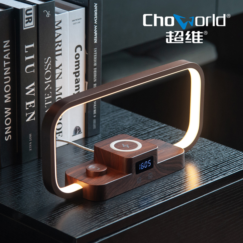 超维CW3501“领奖台”多功能无线充夜灯