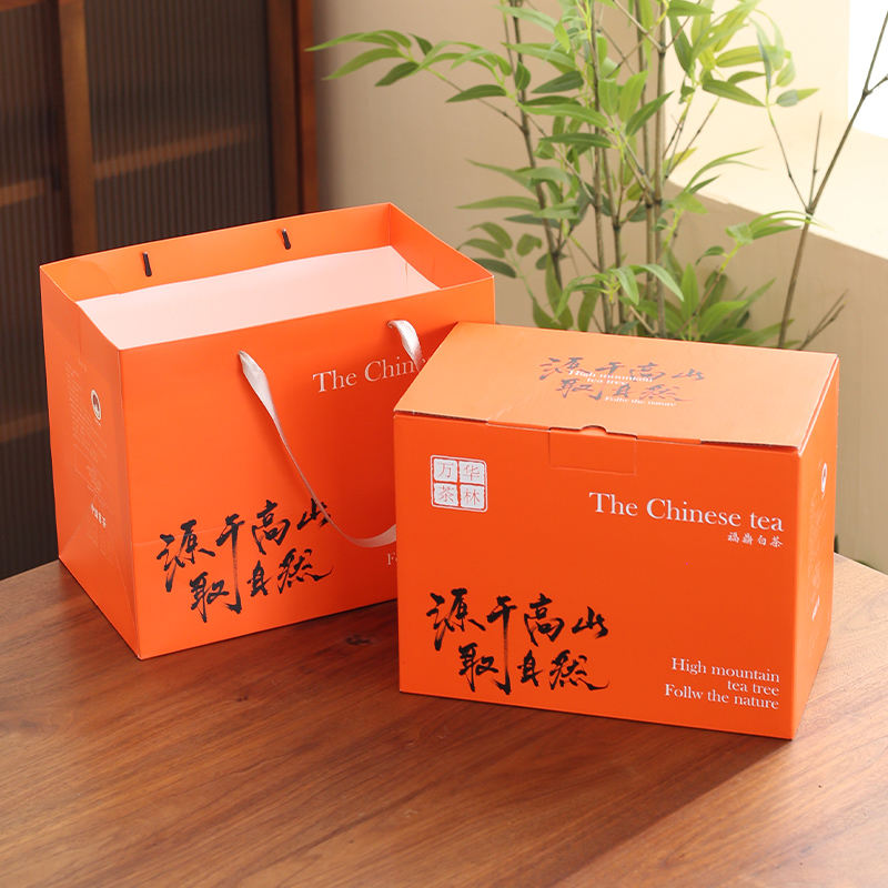 万华茶林遇见白茶WB-50（2019年特级寿眉）250g/盒