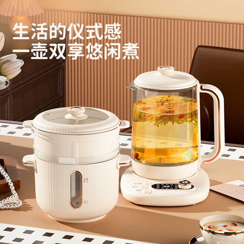 德博莱养生壶套装DBLDGNYSTZ01