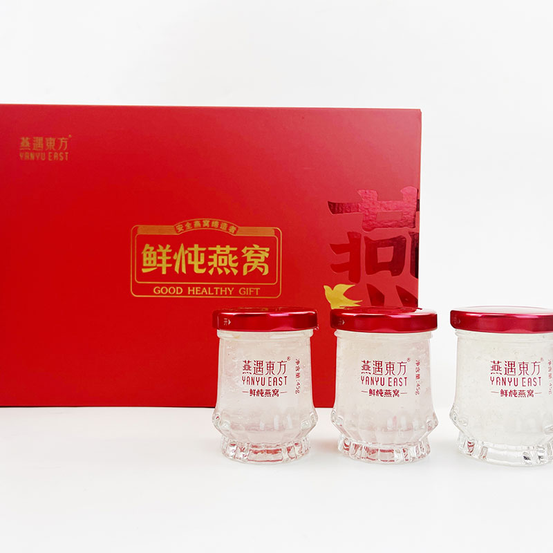 燕遇东方鲜炖燕窝日常滋补（3瓶装）