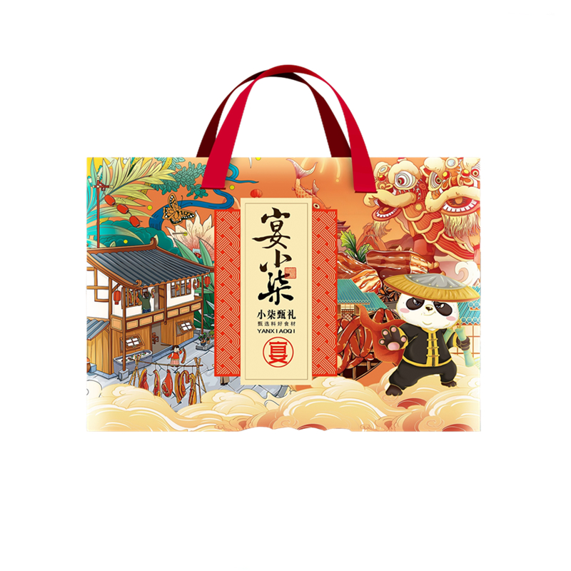 宴小柒小柒甄礼腊味礼盒1360g