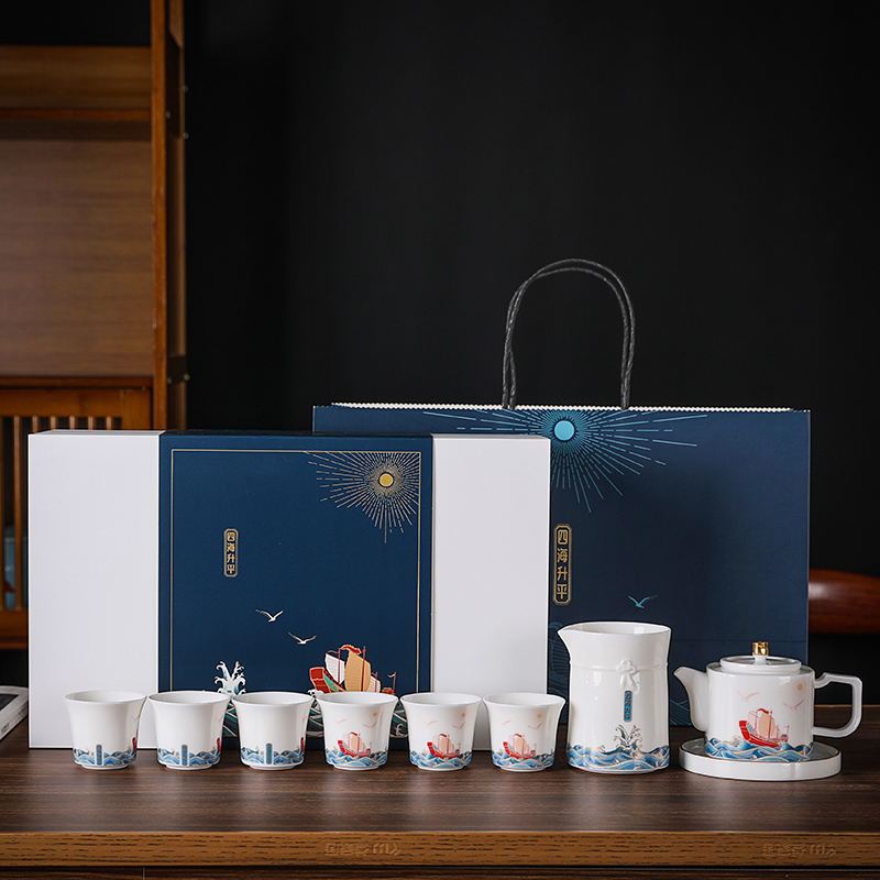 方然9头四海升平茶壶茶具套装S-805