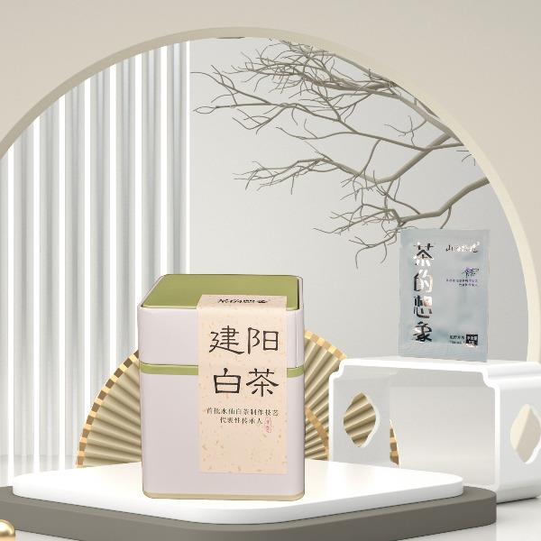 茶的想象.荒野寿眉（2018年小铁盒装）