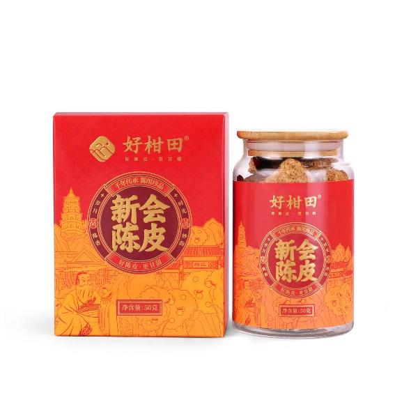 好柑田梅江老树陈皮1990年50克