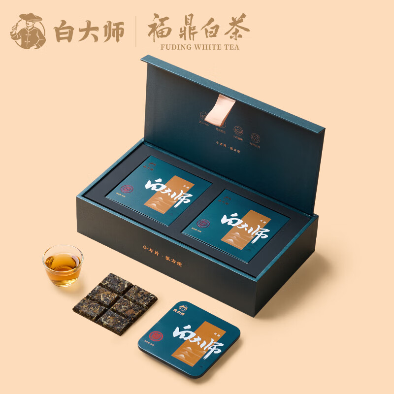 白大师福鼎白茶贡眉240g2018年紧压茶礼盒装