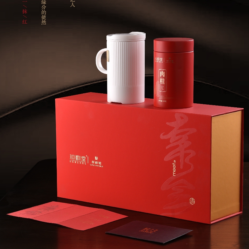 知勤堂-幸会·办公杯陶瓷水杯套装端午商务礼品中秋伴手礼茶具