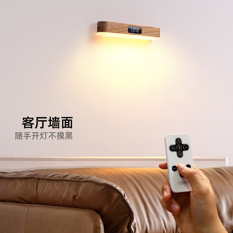 好棒感应时钟灯NO-HB039/NO-HB040