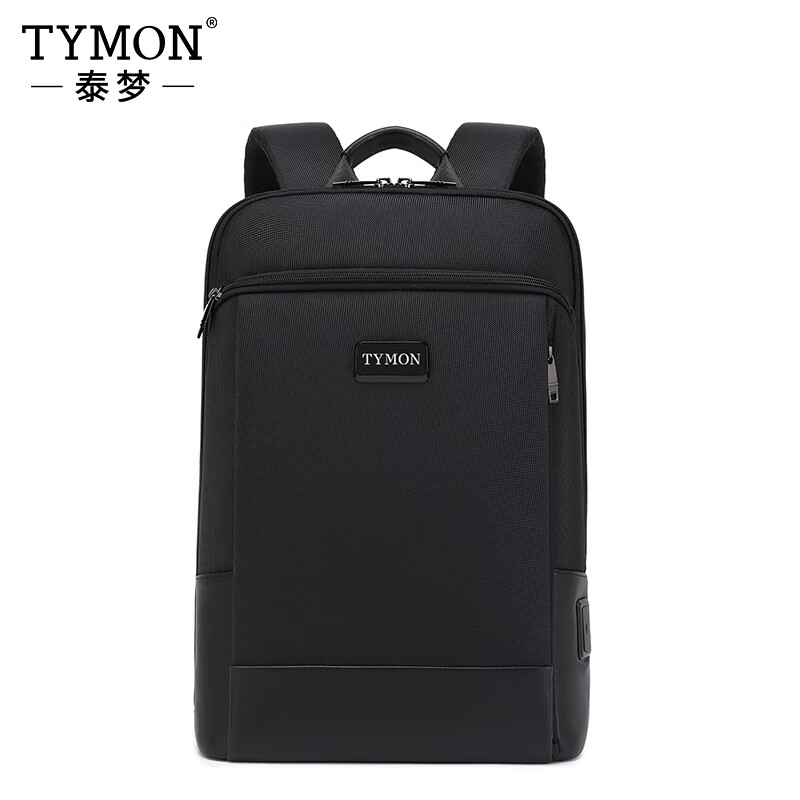 TYMON(泰梦)云影M58男款商务定型电脑包TM-M58