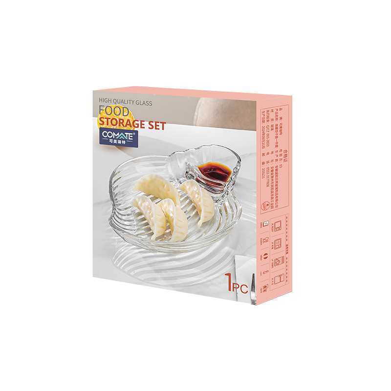可美瑞特海螺饺子盘一件套