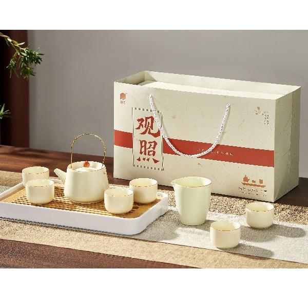 釉夏观照茶具九件套