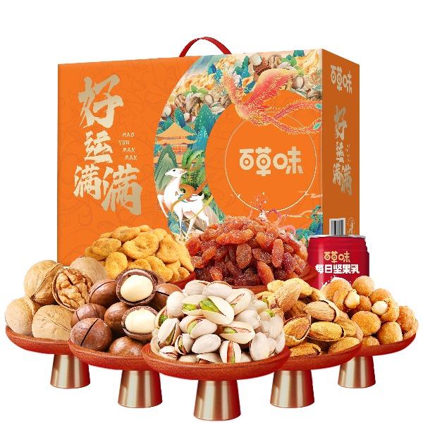 【百草味】好运满满1298g