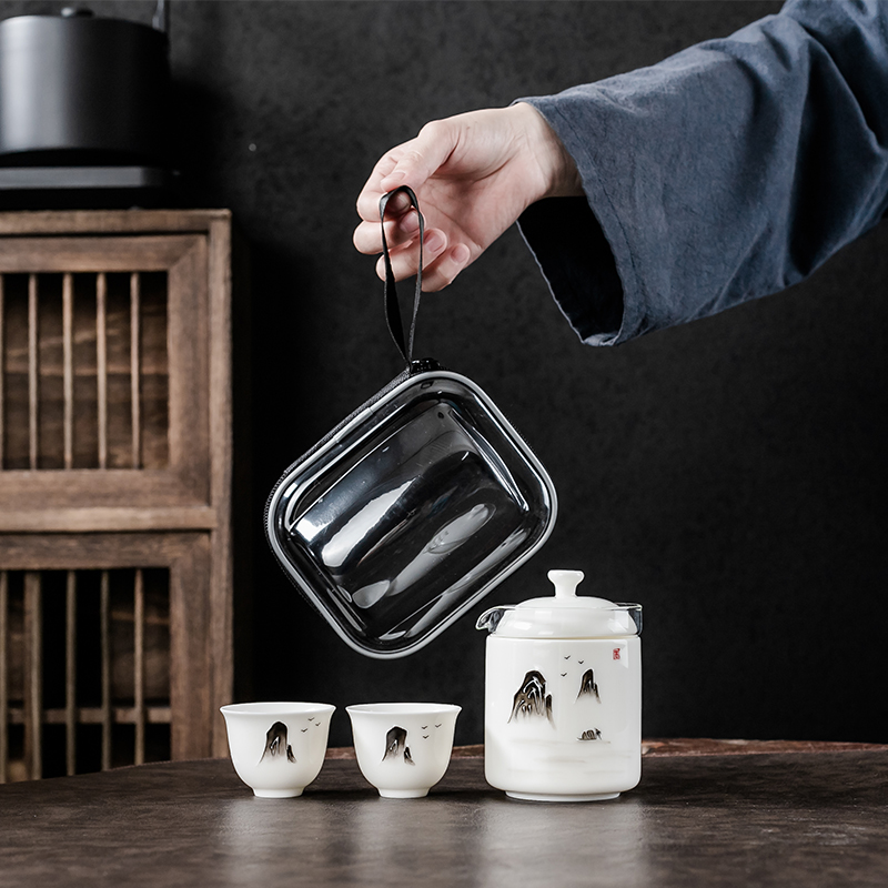 DONGYUE东悦乐山手绘旅行茶具