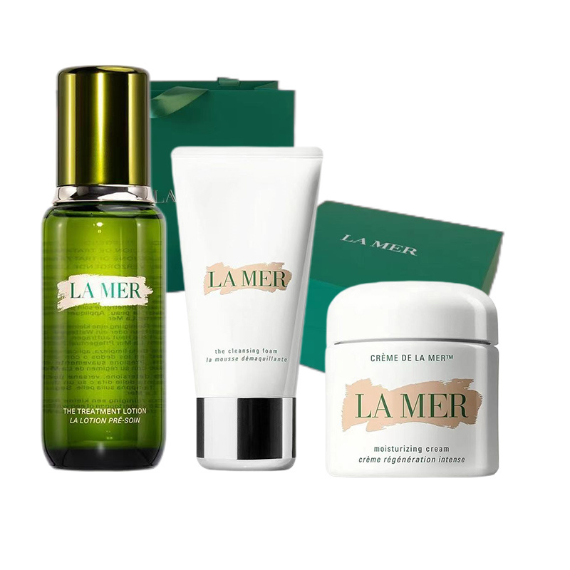 海蓝之谜套装洁面125ml+精萃液150ml+面霜30ml