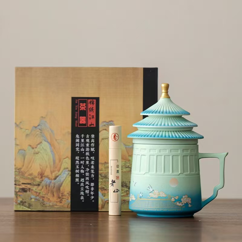 尾桥下窑故宫文创瑞鹤泡茶陶瓷办公杯礼盒送长辈节日乔迁年会礼物