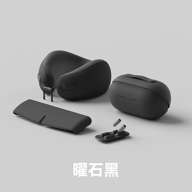 脑洞氛子（EVERYTHINK）深睡套装EV2曜石黑
