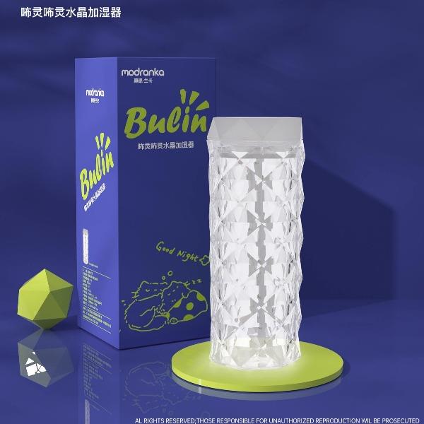 莫德兰卡-咘灵咘灵加湿器