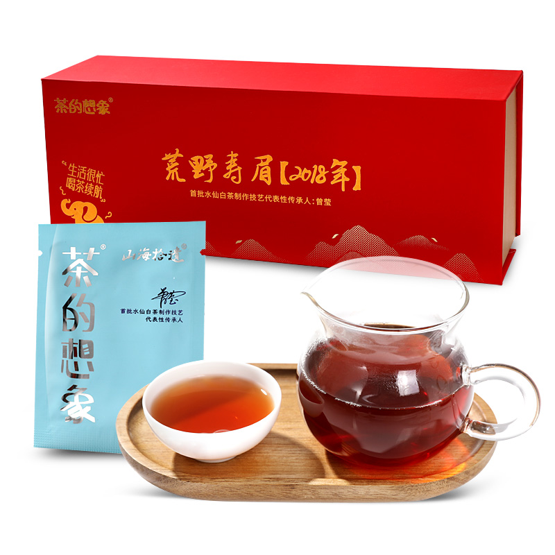 茶的想象.荒野寿眉（2018年25片礼盒装）