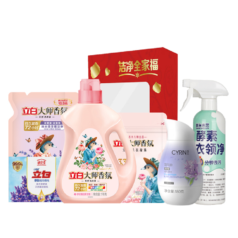 立白香氛女神洗护组合套装-C款2280g