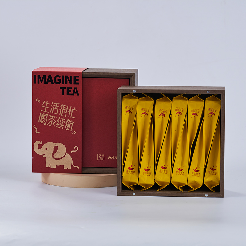 茶的想象.茶趣礼盒（枞此幸福系列）