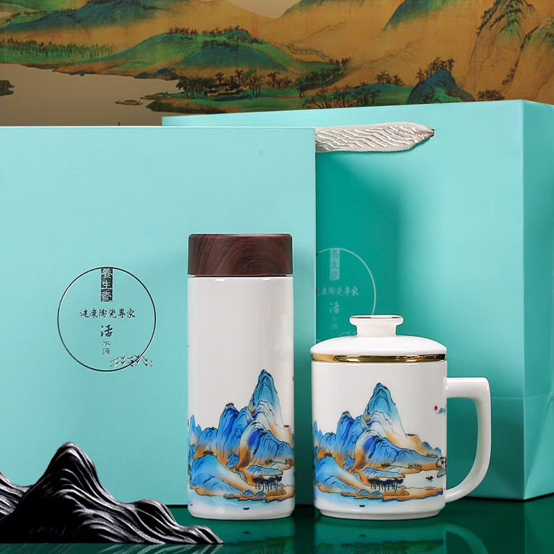 鹏翼千里江山商务对杯套装