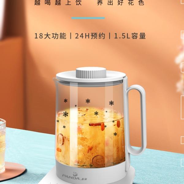 熊猫养生壶TRYSH2103