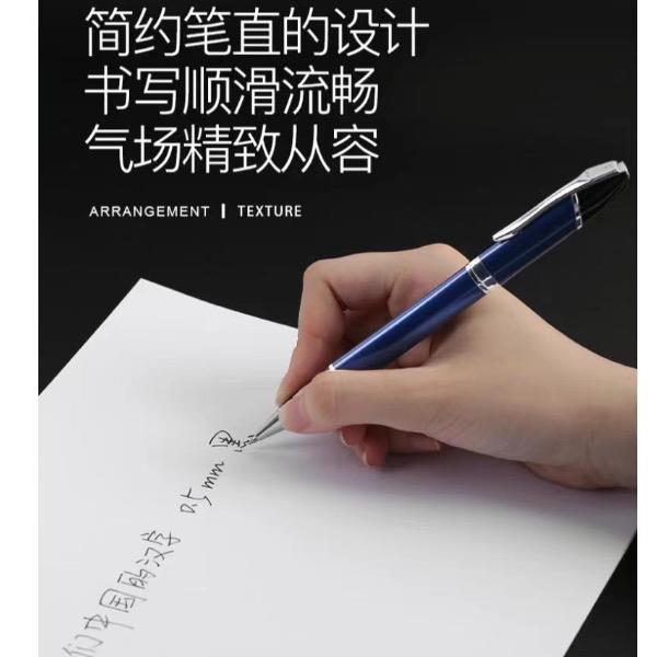 LAMPO独角兽三角中性笔