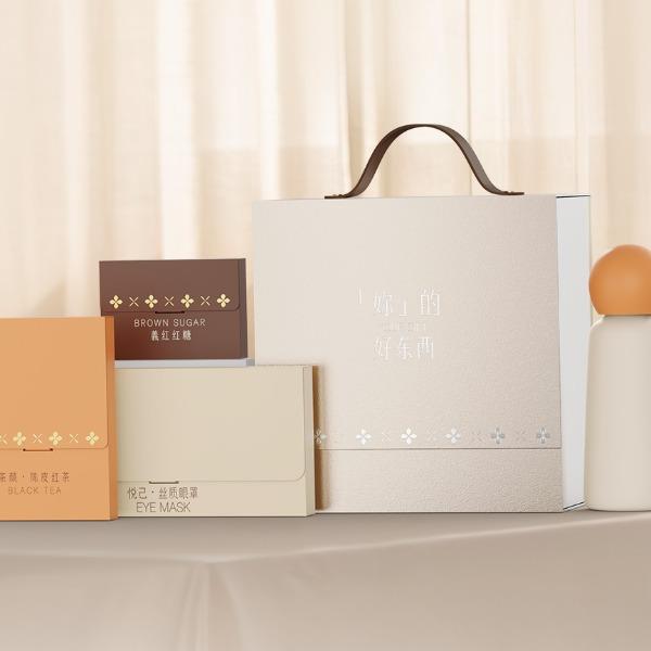 梓式文化妳的好东西·塑料盖款女性关怀好礼