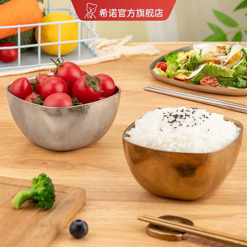 希诺和融餐具套组-T920