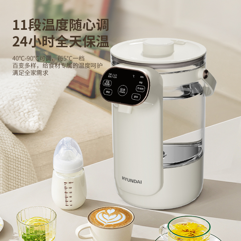 HYUNDAI电热水壶(电开水瓶)RC-K25A