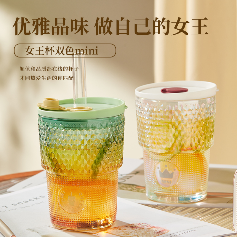 佰乐扣女王杯MINI