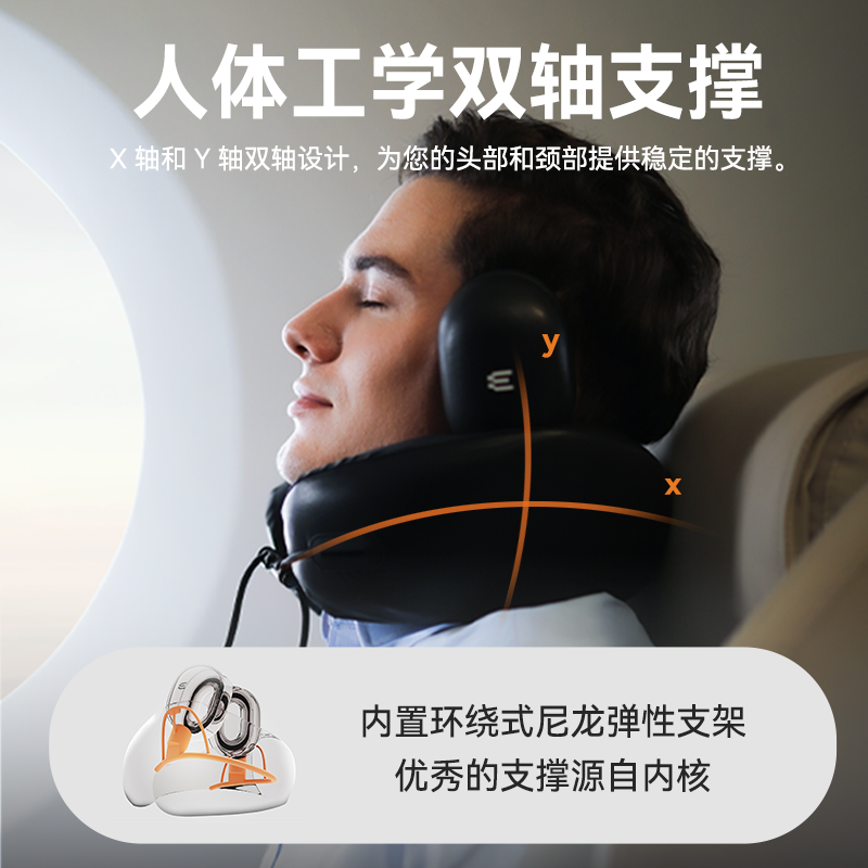 脑洞氛子（EVERYTHINK）降噪枕E3-月光灰