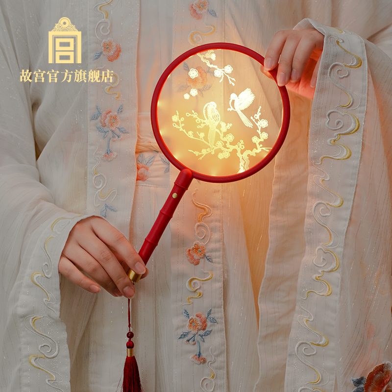 故宫文化喜上眉梢事如意艺术团扇小夜灯