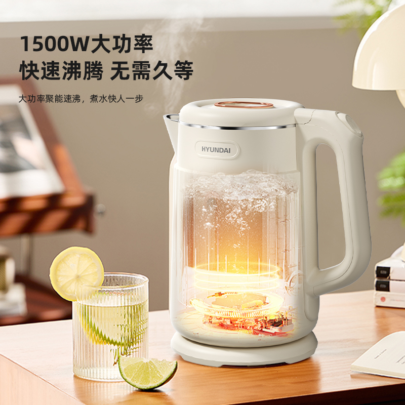 HYUNDAI电热水壶LGR-1520D