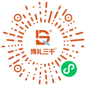 小程序公众号