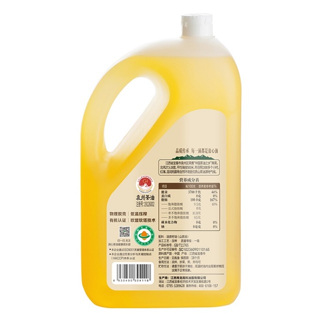 润心零反式脂肪酸山茶油3L