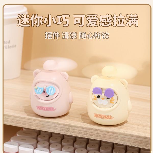 TYX9230假装很酷迷你风扇产品