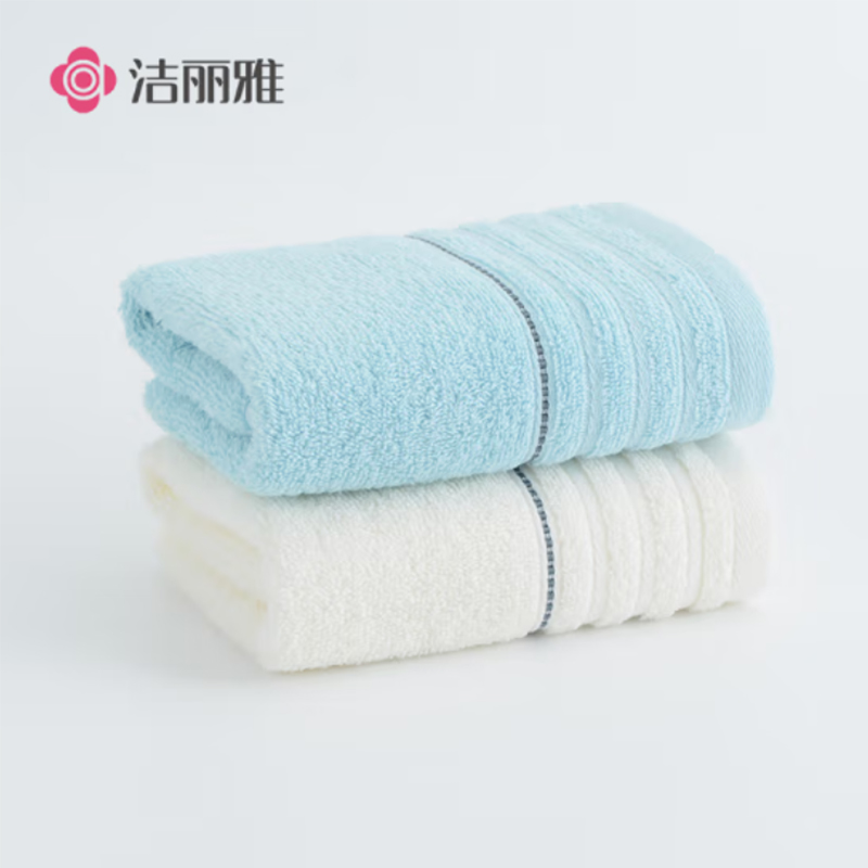 洁丽雅素色毛巾OPP袋单条装