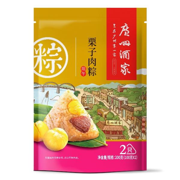 广州酒家栗子肉粽