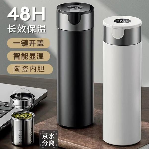 逆夏伯爵一键开启