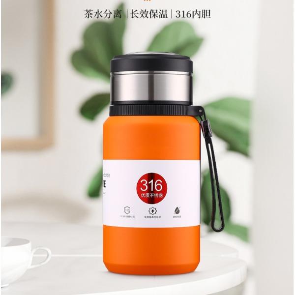 逆夏敦敦焖茶保温杯